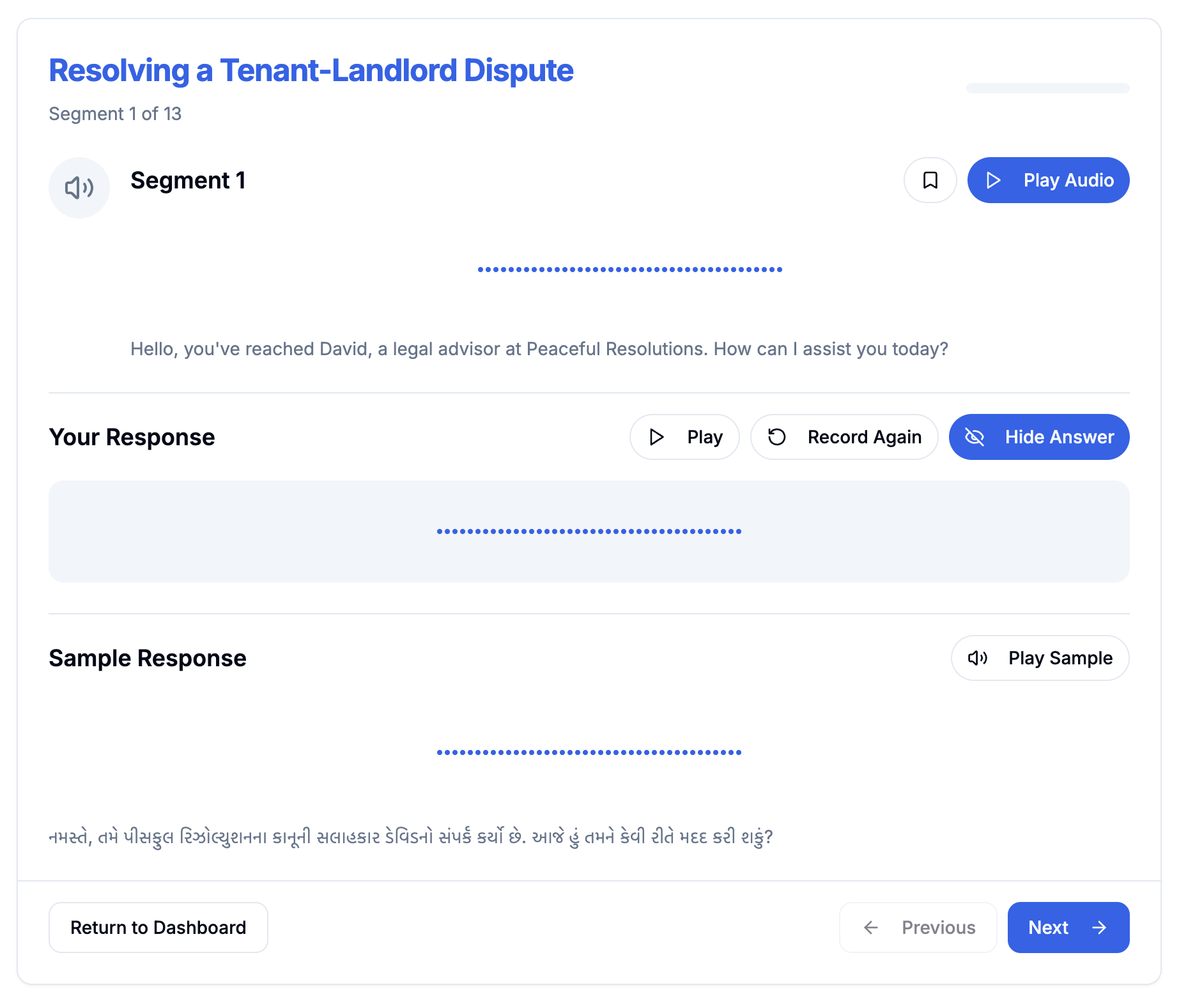 NAATI CCL Practice Platform - Interactive Dialogue Practice